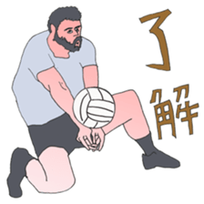 KOBAMP vol.2 "VOLLEY BALL" sticker #12401837