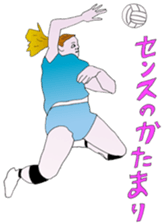 KOBAMP vol.2 "VOLLEY BALL" sticker #12401839