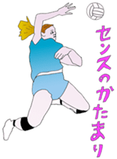 KOBAMP vol.2 "VOLLEY BALL" sticker #12401839