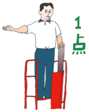 KOBAMP vol.2 "VOLLEY BALL" sticker #12401841