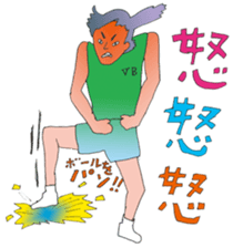 KOBAMP vol.2 "VOLLEY BALL" sticker #12401844
