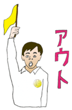 KOBAMP vol.2 "VOLLEY BALL" sticker #12401845