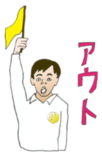 KOBAMP vol.2 "VOLLEY BALL" sticker #12401845