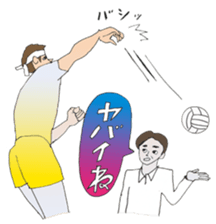 KOBAMP vol.2 "VOLLEY BALL" sticker #12401847