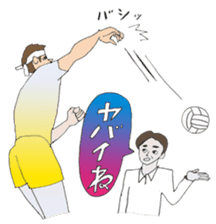 KOBAMP vol.2 "VOLLEY BALL" sticker #12401847