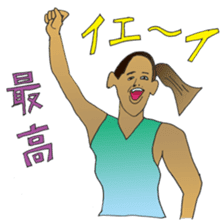 KOBAMP vol.2 "VOLLEY BALL" sticker #12401848