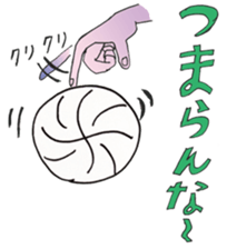 KOBAMP vol.2 "VOLLEY BALL" sticker #12401849
