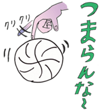 KOBAMP vol.2 "VOLLEY BALL" sticker #12401849
