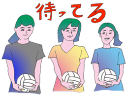 KOBAMP vol.2 "VOLLEY BALL" sticker #12401850