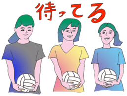 KOBAMP vol.2 "VOLLEY BALL" sticker #12401850