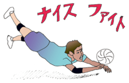 KOBAMP vol.2 "VOLLEY BALL" sticker #12401852