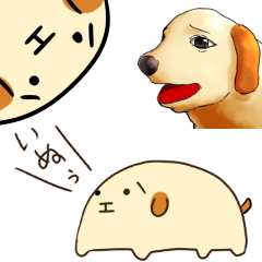 dogoo