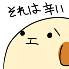 dogoo sticker #12401935