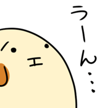 dogoo sticker #12401940