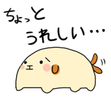 dogoo sticker #12401943
