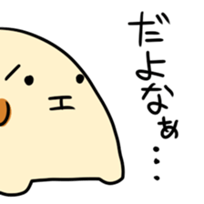 dogoo sticker #12401944
