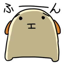 dogoo sticker #12401945