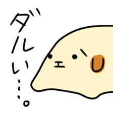 dogoo sticker #12401947
