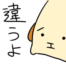 dogoo sticker #12401949