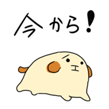 dogoo sticker #12401950