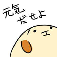 dogoo sticker #12401951