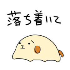 dogoo sticker #12401952