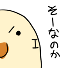 dogoo sticker #12401953