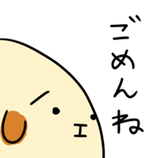 dogoo sticker #12401954