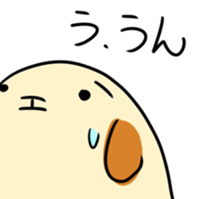 dogoo sticker #12401958