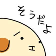 dogoo sticker #12401961