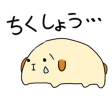 dogoo sticker #12401965