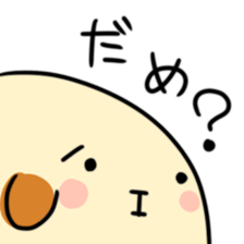dogoo sticker #12401968