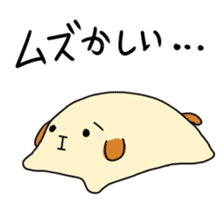 dogoo sticker #12401969