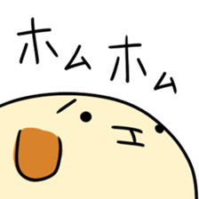dogoo sticker #12401970