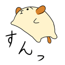 dogoo sticker #12401972