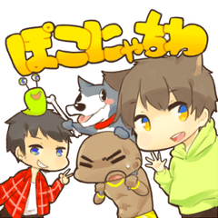 Lineクリエイターズスタンプ 検索結果
