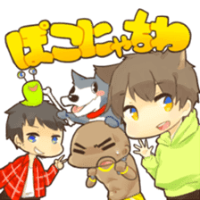 Pokonyan's Sticker sticker #12402014