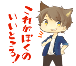 Pokonyan's Sticker sticker #12402015