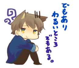 Pokonyan's Sticker sticker #12402016