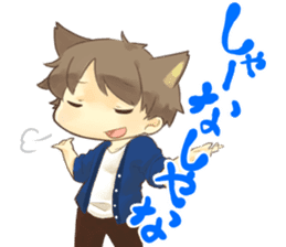 Pokonyan's Sticker sticker #12402018