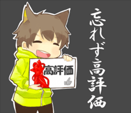 Pokonyan's Sticker sticker #12402020