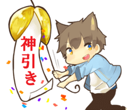 Pokonyan's Sticker sticker #12402021