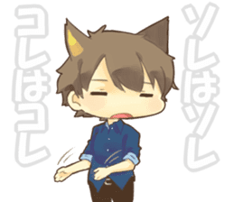 Pokonyan's Sticker sticker #12402024