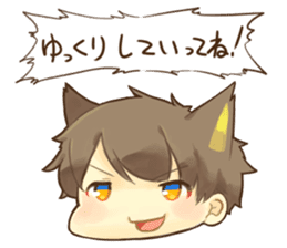 Pokonyan's Sticker sticker #12402025