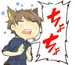 Pokonyan's Sticker sticker #12402027