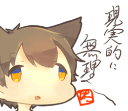 Pokonyan's Sticker sticker #12402030