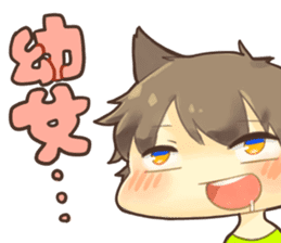 Pokonyan's Sticker sticker #12402032