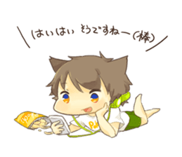 Pokonyan's Sticker sticker #12402033