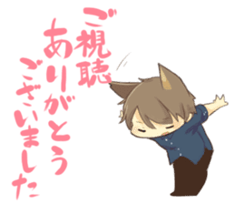 Pokonyan's Sticker sticker #12402035