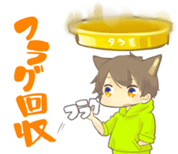 Pokonyan's Sticker sticker #12402036